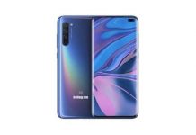 Mi 10 Pro 5G स्पेसिफिकेशन, प्राइस, फीचर्स Mi 10 Pro 5G